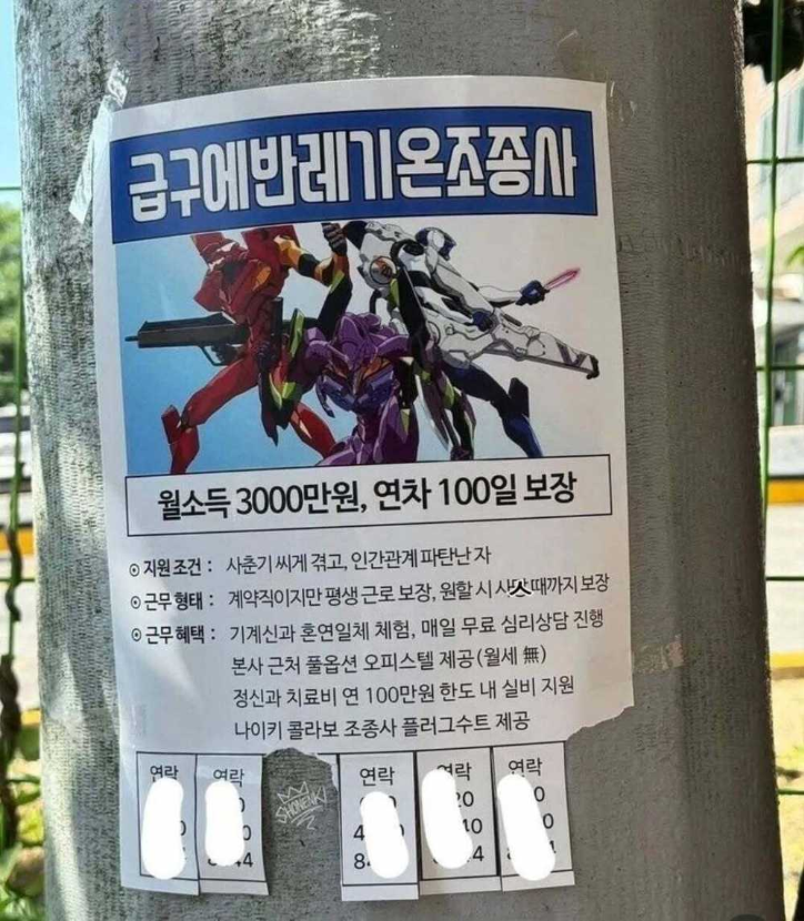 1761625704_0_img.jpeg